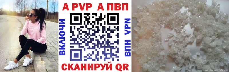 Все наркотики Гвардейск Гашиш  Меф мяу мяу 