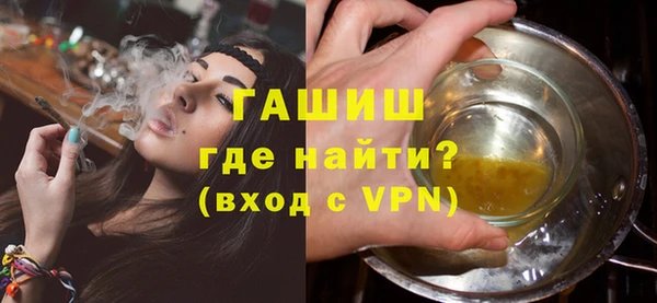 мефедрон Верхнеуральск