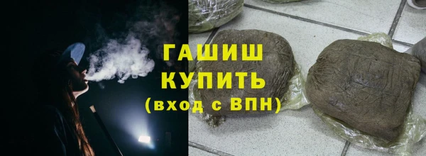 COCAINE Верея