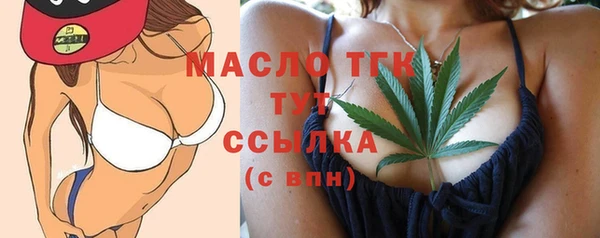 мефедрон Верхнеуральск