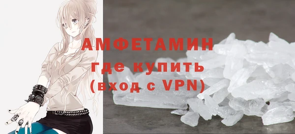 мефедрон Верхнеуральск