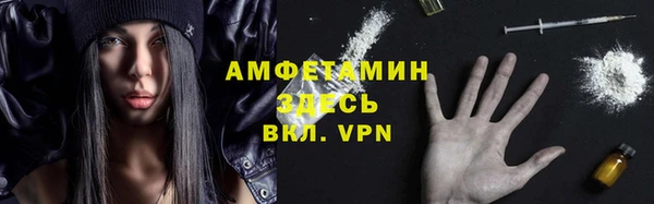 прущая мука Верхний Тагил