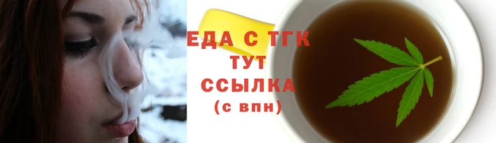 прущая мука Верхний Тагил