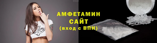 прущая мука Верхний Тагил