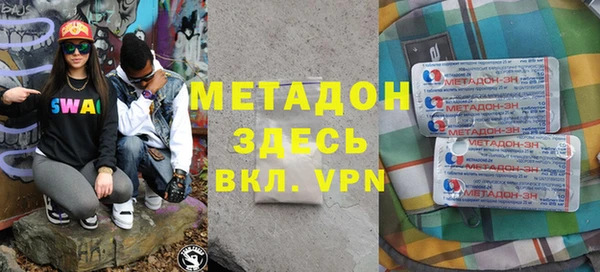 индика Сатка
