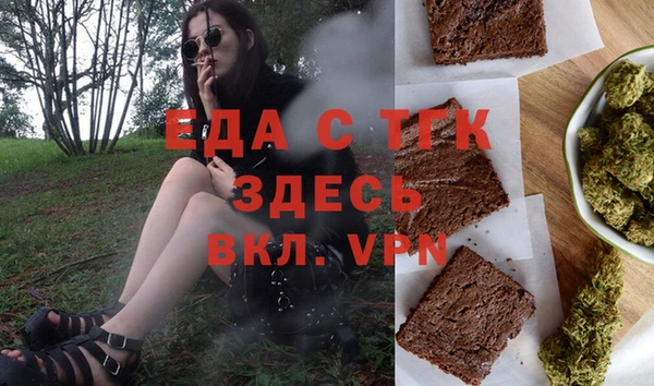 COCAINE Верея