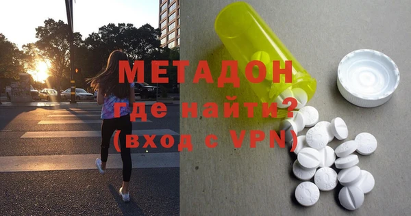 прущая мука Верхний Тагил