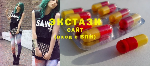 прущая мука Верхний Тагил