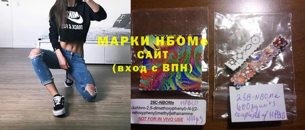 прущая мука Верхний Тагил