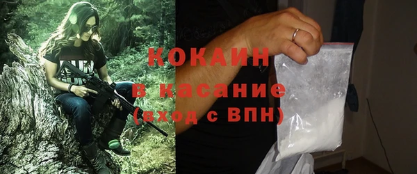 прущая мука Верхний Тагил