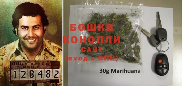 мефедрон Верхнеуральск