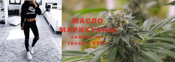 мефедрон Верхнеуральск