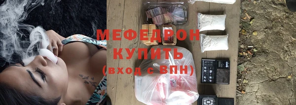 COCAINE Верея