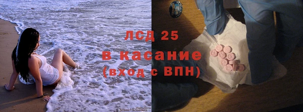 COCAINE Верея