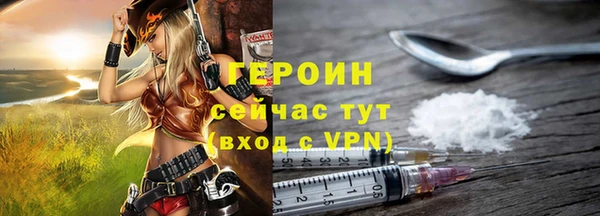 прущая мука Верхний Тагил