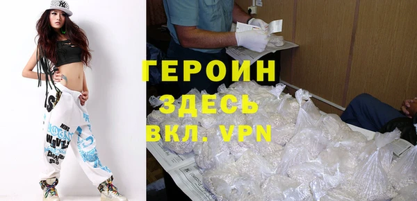 прущая мука Верхний Тагил