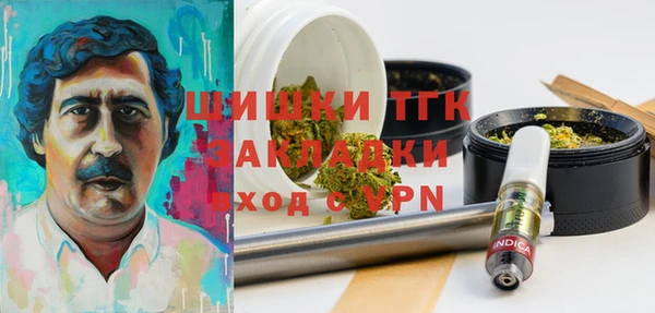 мефедрон Верхнеуральск